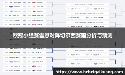 星空综合体育平台