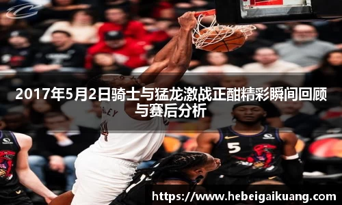 星空综合体育平台