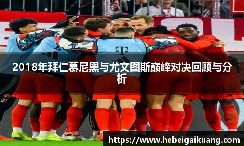 星空综合体育平台