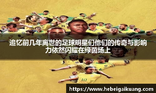 星空综合体育官网