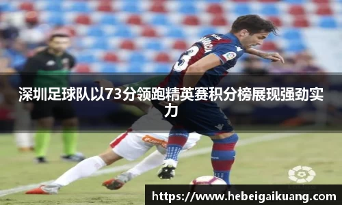 星空综合体育官网