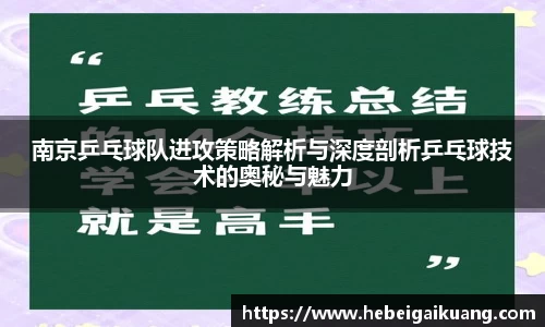 星空综合体育平台