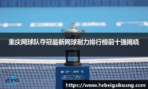 星空综合体育平台