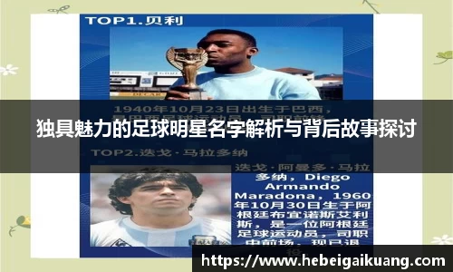 星空综合体育官方网站