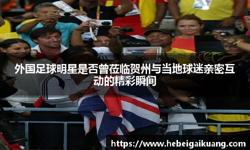 星空综合体育官方网站