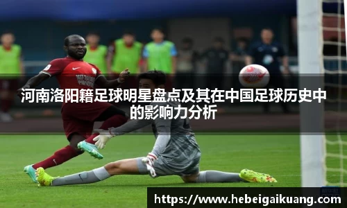 星空综合体育平台