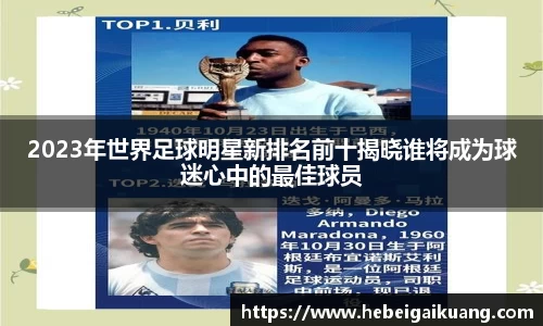 星空综合体育平台